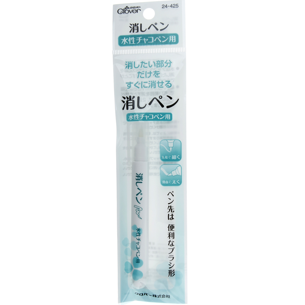 布用记号笔专用涂改笔布用水性消除笔24-425拼布工具日本进口可乐在类目 居家布艺, 缝纫DIY材料、工具及成品, 笔中 - 来自Buy2taobao.com提供专业的淘宝代购服务