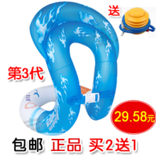 ���� ��Ʒ�����ˮӾ�ֱ����� ���˶�ͯ �Ӻ���ӾȦ��Ӿһѧ�ͻ�