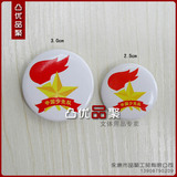 taobao english 13311170662