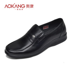 aokang/奥康皮鞋春秋款日常休闲鞋低帮牛皮鞋189元 11331...