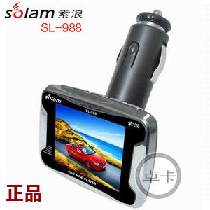 电脑音响品牌排名 电脑音箱推荐 电脑音响品牌 电脑音响报价 - yoyotaobao - 一起一起 电脑音响品牌排名 电脑音箱推荐 电脑音响品牌 电脑音响报价 - yoyotaobao - 一起一起