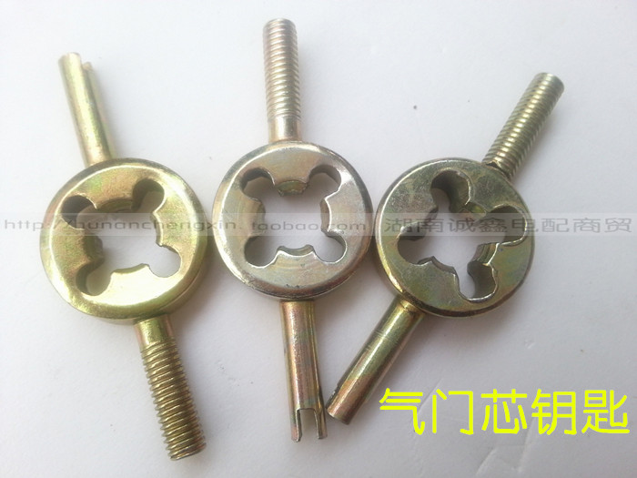氣門芯扳手/氣門嘴工具/氣門芯鑰匙/汽車空調維修工具 空調加氟在類目 電動車/配件/交通工具, 電動車維修工具, 更多電動車維修工具中 - 來自Buy2taobao.com提供專業的淘寶代購服務