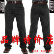 爆款jeep吉普<span class=H>专柜</span>高档面料/微宽松商务休闲舒适秋款男士休闲裤 男