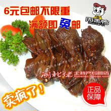 �人���� �����ܺ�Ѽ ɢװѼ�� Ѽ�� 250���ֳ���� ˳�᲻����