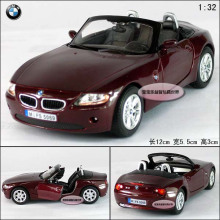 �ǹ�Kinsmart 1:32 ���������ܳ�BMW Z4 �Ϻ� �Ͻ�����ģ��