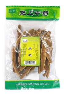  深山富硒野生灵芝灵芝片赤灵芝紫灵芝增强免疫力脂肪瘤首选30g