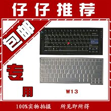 IBM ThinkPadL410 0616K11�ʼǱ�����|���̱���Ĥ|����Ĥ