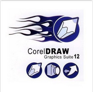 CorelDRAW 12 绘图 矢量图软件 简体中文 送字