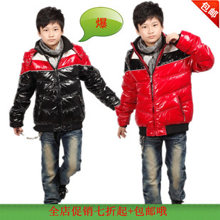  阿凡提儿童羽绒服防水亮面羽绒服男童中大童羽绒服