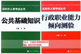 taobao english 12832435771