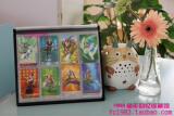 taobao english 14326858902