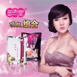 【御淑堂唯一店铺】美容茶+营养粉,100%天然中药丰胸产品 FX首选
