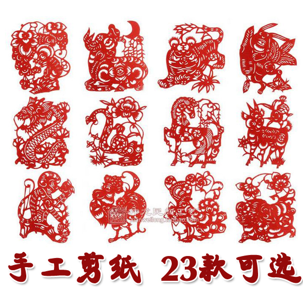 特色礼品出国外事礼品送老外手工艺品...