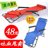 taobao english 5801008851