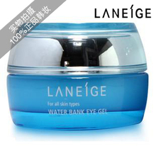 �ؼ�~Laneige/��֥ˮ�����������޻���˪25ml ����ר����Ʒ����