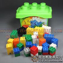 兼容乐高立高积高小白龙式 邦宝儿童插拼益智积木8470大颗粒DIY