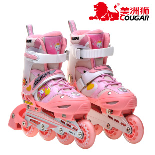  quality goods professional skates children straight row roller skates roller skating skating shoes MS707L powder