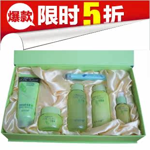 包邮特价套装礼盒 专柜正<span class=H>品</span>妃丝小铺 女护肤<span class=H>品</span><span class=H>化妆</span><span class=H>品</span>美白补水保温