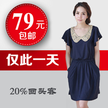 包邮2012新款韩版加大码女装胖mm夏春装连衣裙女xxxl显瘦裙子Z109
