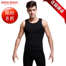 Корректирующая одежда bisou не мужская сжигания