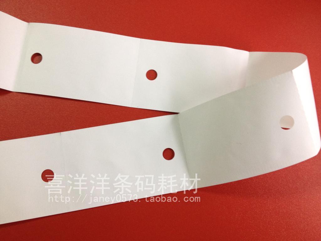 定做洗标,开孔----压线,同吊牌合格证款,有起定量|ruв категории Аксессуары, Другие аксессуары - от Buy2taobao.com для оказания профессиональной услуги покупки агента Taobao