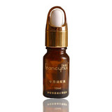 ���ϻ� ���͵���ƿ/����ƿ/���Ϳ�ƿ 10ml