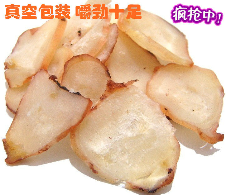 推荐：用果树栀烤出来的鱿鱼足片250克 很像巴西熏肉味道