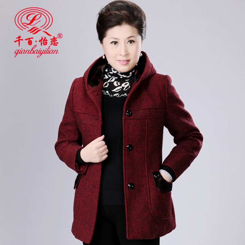 千百怡恋2013新款中老年女装秋装外套女中年妈妈装秋装长袖上衣秋 千百怡恋2013新款中老年女装秋装外套女中年妈妈装秋装长袖上衣秋
