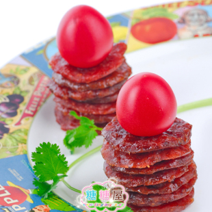 澳门特产食品香记金钱猪肉干/金钱猪肉脯零食小吃 250g