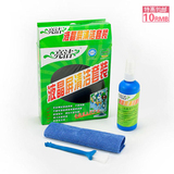 taobao english 14279358852
