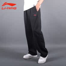 Брюки спортивные Li Ning 8901 # Для мужчин 100 хлопок Эластичный Весна 2013 Логотип бренда, Рисунок, Надпись, Простое, однотонное, Вышивка % Для спорта и отдыха Брюки спортивные Li Ning 8901 # Для мужчин 100 хлопок Эластичный Весна 2013 Логотип бренда, Рисунок, Надпись, Простое, однотонное, Вышивка % Для спорта и отдыха