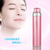 卿颜阁传明酸臻白醒肤水 美白 补水 保湿 MM夏天必备