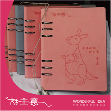 包邮热卖 妙主意 正品/怀孕日记本/孕妇日记本/孕妇日志/怀孕日志