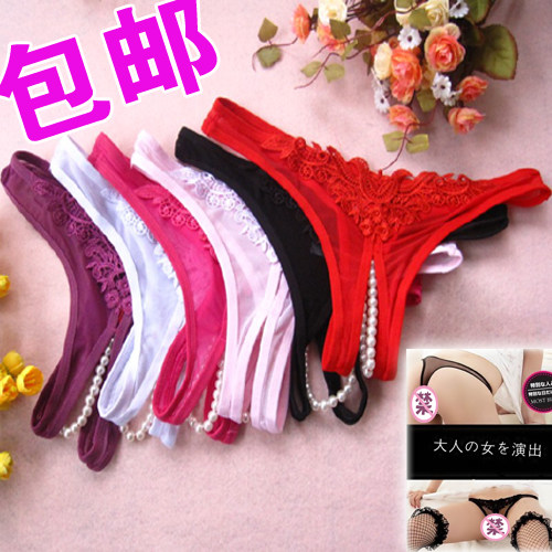 红色跳蛋型隐形<em>C字内裤</em> 性感无痕女士内裤 <em>C型</em>