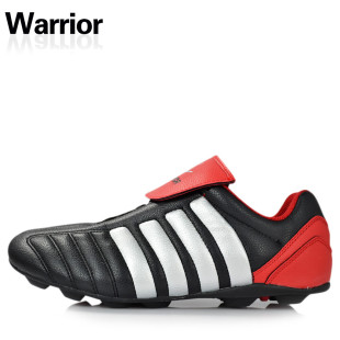 Special offer roam  folds of  football stadium back broken nail shoes professional football shoes WF 5005 shoes