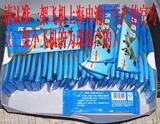taobao english 16726004896