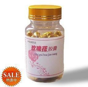 ��Ů����Ʒ�������ڷ��ڡ����/����