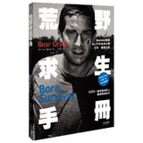 taobao english 15466488015