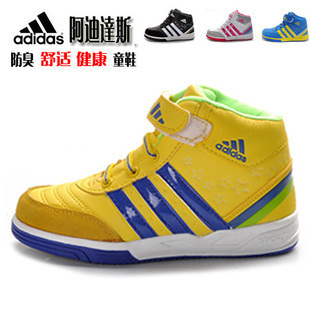 Дешевая одежда adidas