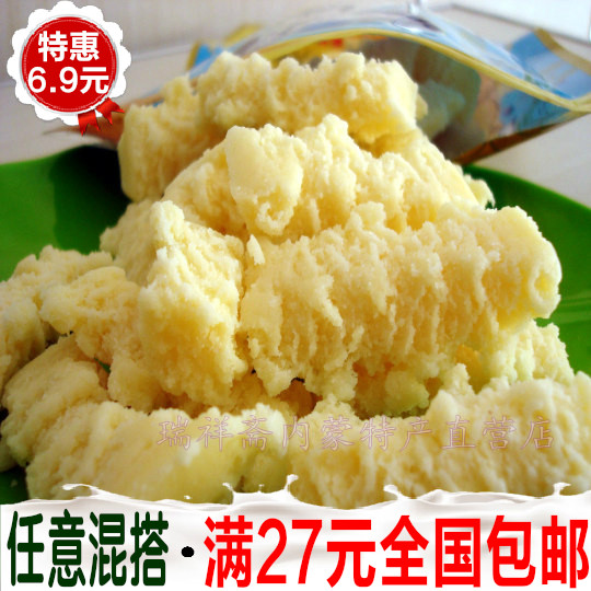 奶酪 内蒙古奶酪 乳制品奶制品 天美华乳特产奶酪零食干条4件包邮