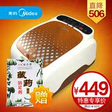 美的足浴盆05D18A 按摩加热深桶 足浴器洗脚盆 正品包邮送足浴粉