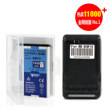 ŵϣ С�׵�� С���ֻ���� С�� M1 BM10 ���+���� 1930����