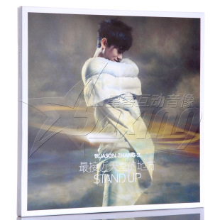 正版现货 张杰 最接近天堂的地方 CD+写真歌词本+送2卡贴+海报