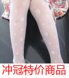 taobao english 10187579669