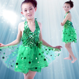 taobao english 14328773725
