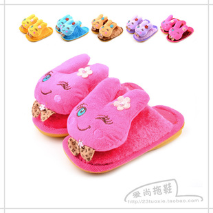  包邮 超可爱小兔中大儿童家居家男女童鞋宝宝冬季保暖防滑棉拖鞋