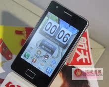 BIRD/���� I800�����ֻ� ��ƽ���� ˫��˫�� QQ��Ʊ���� ȫ������