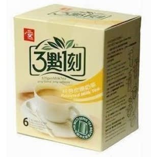  进口零食 台湾三点一刻 3点1刻经典炭烧奶茶120g