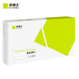 禾博士蛋白质粉 25袋 美国进口乳清蛋白配大豆蛋白 含量大于80%