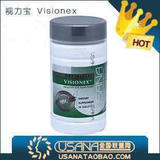 ◥◣USANA五皇冠.特价！正品◢◤ USANA优莎娜 视力宝(美国) 预售